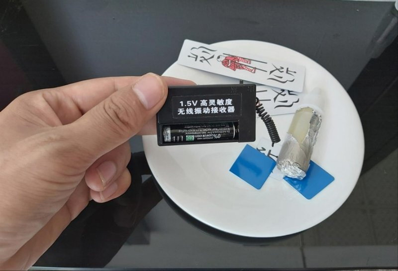 Xóc đĩa bịp bằng bát