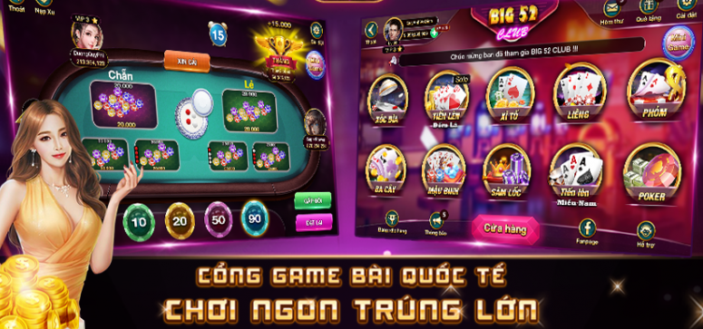 Giới thiệu sơ lược về cổng trò chơi của May Club 