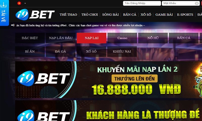 Giao diện bắt mắt, lôi cuốn