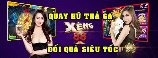 II, Lịch sử của Xeng88 Dev
